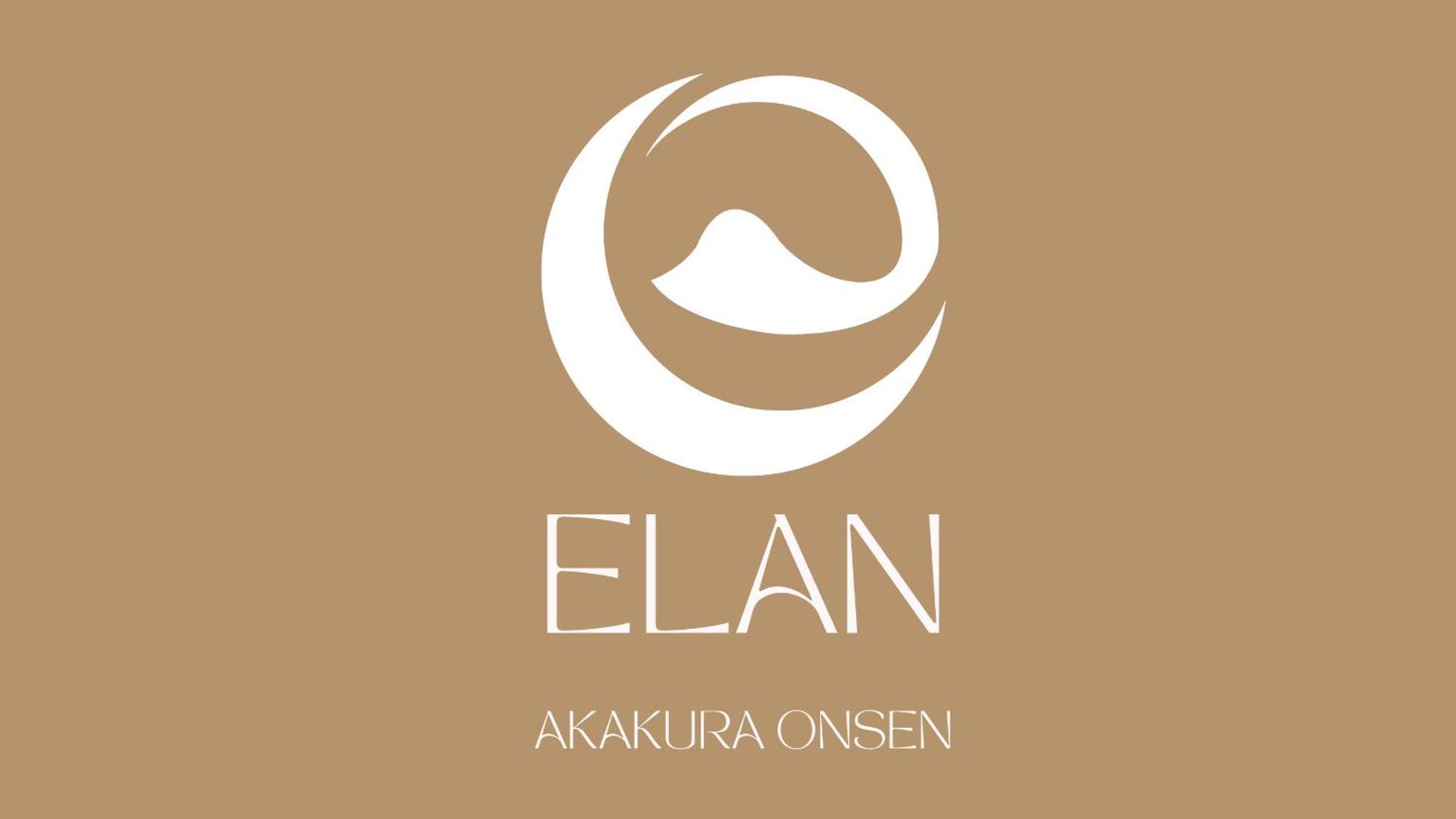 Elan Lodge Akakura Nagano Zimmer foto